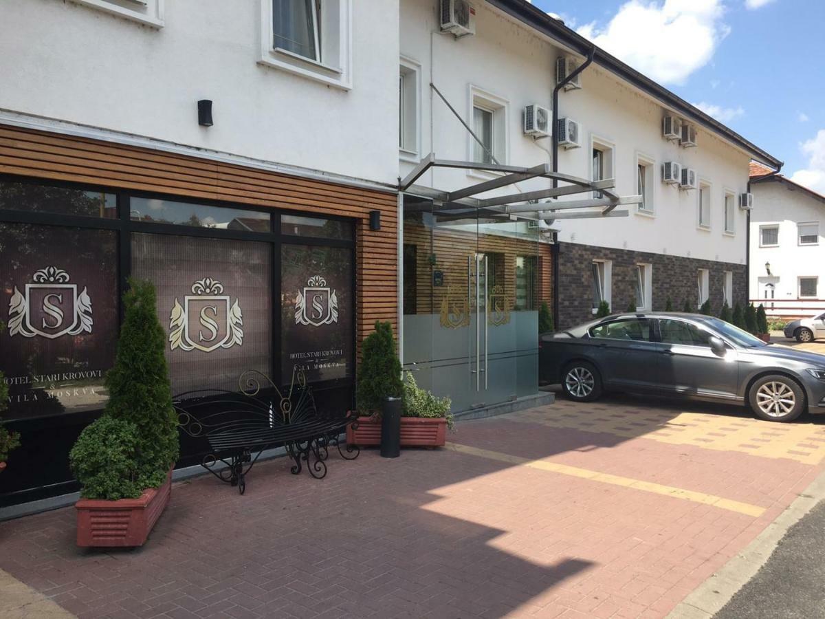 Hotel Stari Krovovi Veternik 외부 사진